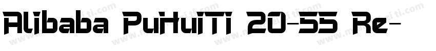 Alibaba PuHuiTi 20-55 Re字体转换